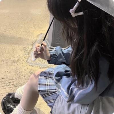 危险性追缉