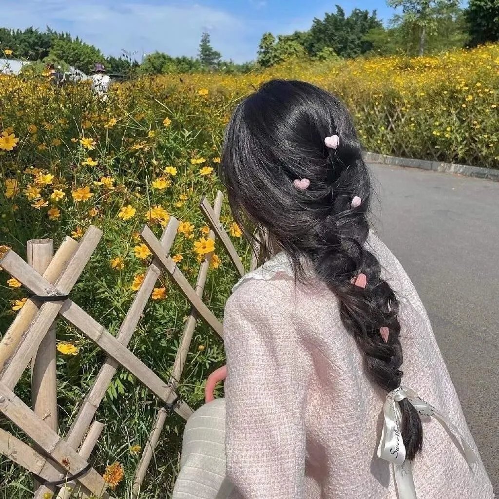 陌生地