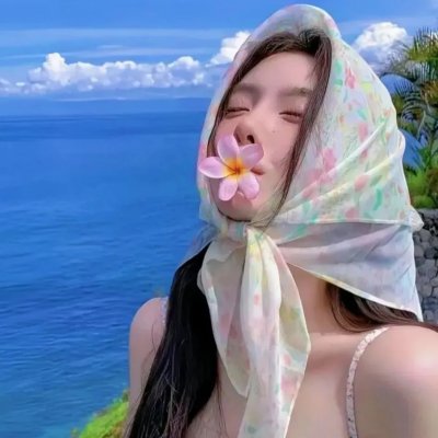 印痕
